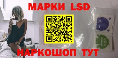 герыч Донской