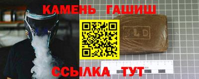 кокаин Донецк