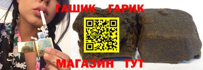 герыч Донской
