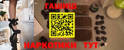 герыч Донской
