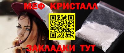 марки nbome Дубна