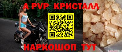 марки nbome Дубна