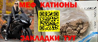 герыч Донской