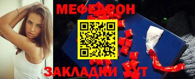 герыч Донской