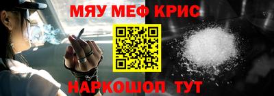 марки nbome Дубна